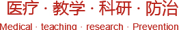 百富论坛网